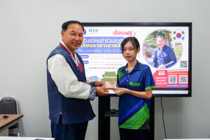 ศูนย์ภาษาจัดอบรมภาษาเกาหลีหลักสูตรระยะสั้น สำหรับนักเรียนนักศึกษา มรท.