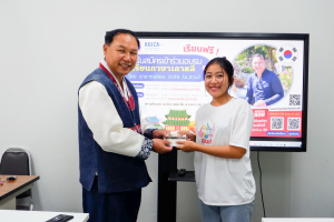 ศูนย์ภาษาจัดอบรมภาษาเกาหลีหลักสูตรระยะสั้น สำหรับนักเรียนนักศึกษา มรท.