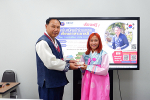 ศูนย์ภาษาจัดอบรมภาษาเกาหลีหลักสูตรระยะสั้น สำหรับนักเรียนนักศึกษา มรท.