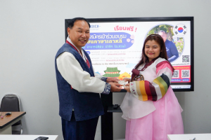ศูนย์ภาษาจัดอบรมภาษาเกาหลีหลักสูตรระยะสั้น สำหรับนักเรียนนักศึกษา มรท.