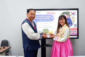 ศูนย์ภาษาจัดอบรมภาษาเกาหลีหลักสูตรระยะสั้น สำหรับนักเรียนนักศึกษา มรท.