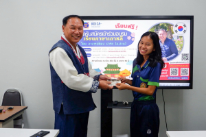 ศูนย์ภาษาจัดอบรมภาษาเกาหลีหลักสูตรระยะสั้น สำหรับนักเรียนนักศึกษา มรท.