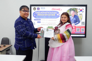 ศูนย์ภาษาจัดอบรมภาษาเกาหลีหลักสูตรระยะสั้น สำหรับนักเรียนนักศึกษา มรท.