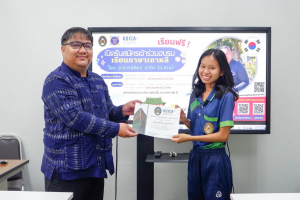 ศูนย์ภาษาจัดอบรมภาษาเกาหลีหลักสูตรระยะสั้น สำหรับนักเรียนนักศึกษา มรท.