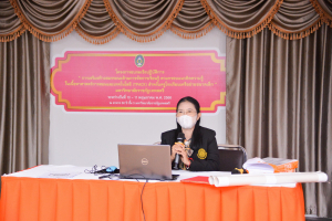 คณะครุศาสตร์จัดอบรมการเสริมสร้างสมรรถนะด้านการจัดการเรียนรู้ ตามกรอบ TPACK สำหรับครูโรงเรียนเครือข่ายขนาดเล็ก