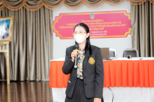 คณะครุศาสตร์จัดอบรมการเสริมสร้างสมรรถนะด้านการจัดการเรียนรู้ ตามกรอบ TPACK สำหรับครูโรงเรียนเครือข่ายขนาดเล็ก