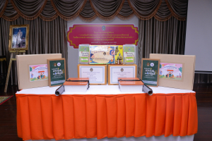 คณะครุศาสตร์จัดอบรมการเสริมสร้างสมรรถนะด้านการจัดการเรียนรู้ ตามกรอบ TPACK สำหรับครูโรงเรียนเครือข่ายขนาดเล็ก