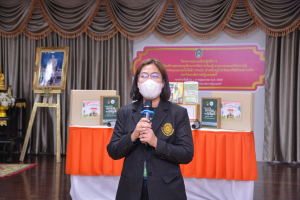 คณะครุศาสตร์จัดอบรมการเสริมสร้างสมรรถนะด้านการจัดการเรียนรู้ ตามกรอบ TPACK สำหรับครูโรงเรียนเครือข่ายขนาดเล็ก