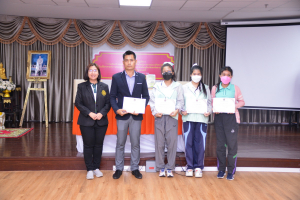 คณะครุศาสตร์จัดอบรมการเสริมสร้างสมรรถนะด้านการจัดการเรียนรู้ ตามกรอบ TPACK สำหรับครูโรงเรียนเครือข่ายขนาดเล็ก
