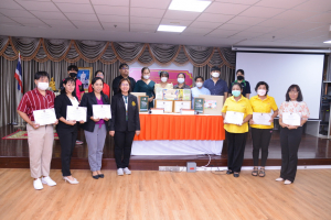 คณะครุศาสตร์จัดอบรมการเสริมสร้างสมรรถนะด้านการจัดการเรียนรู้ ตามกรอบ TPACK สำหรับครูโรงเรียนเครือข่ายขนาดเล็ก