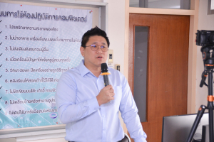 ศูนย์นวัตกรรมฯ จัดอบรมการใช้งานระบบสารบรรณอิเล็กทรอนิกส์ 