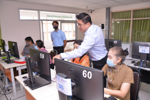 ศูนย์นวัตกรรมฯ จัดอบรมการใช้งานระบบสารบรรณอิเล็กทรอนิกส์ 
