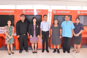 การปฐมนิเทศ นศ.ฝึกประสบการณ์วิชาชีพจาก UiTM