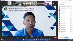 การประชุม คกก.ประจำคณะครุศาสตร์ ครั้งที่ 5/66
