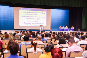 รร.สาธิต มรท. จัดปฐมนิเทศและประชุมผู้ปกครองนักเรียนของนักเรียน ม.1 และ ม.4 และประชุมผู้ปกครองและรับผลการเรียน นักเรียน ม.2 ม.3 ม.5 และ ม.6