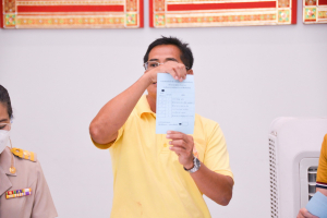 มรท. จัดเลือกตั้งกรรมการสรรหา ผอ.สถาบันวิจัยฯ ประเภทผู้แทนข้าราชการและพนักงาน