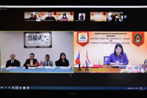 พิธีลงนาม MOU ระหว่าง มรท. กับ National Pingtung University ประเทศไต้หวัน