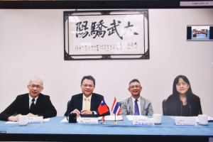 พิธีลงนาม MOU ระหว่าง มรท. กับ National Pingtung University ประเทศไต้หวัน