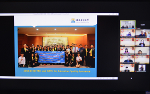 พิธีลงนาม MOU ระหว่าง มรท. กับ National Pingtung University ประเทศไต้หวัน