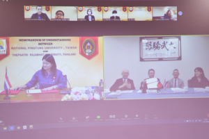 พิธีลงนาม MOU ระหว่าง มรท. กับ National Pingtung University ประเทศไต้หวัน
