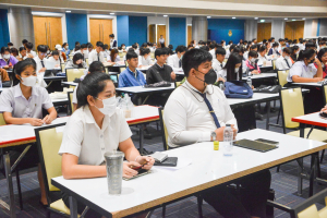 คณะครุศาสตร์จัดอบรมพัฒนาความรู้และทักษะในการปฏิบัติงานในสถานศึกษาของนักศึกษาฝึกประสบการณ์วิชาชีพครูฯ