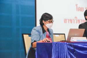 คณะครุศาสตร์จัดอบรมพัฒนาความรู้และทักษะในการปฏิบัติงานในสถานศึกษาของนักศึกษาฝึกประสบการณ์วิชาชีพครูฯ