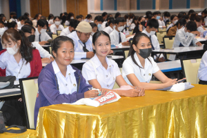 คณะครุศาสตร์จัดอบรมพัฒนาความรู้และทักษะในการปฏิบัติงานในสถานศึกษาของนักศึกษาฝึกประสบการณ์วิชาชีพครูฯ