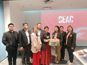 ผู้บริหาร มรท. ศึกษาดูงานและแลกเปลี่ยนเรียนรู้งานด้านการพัฒนาบุคลากรของ  SEAC