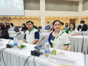 ผู้บริหาร มรท. ร่วมโครงการผนึกกำลังพัฒนาประเด็น Agri - Technology และ Longevity Food and Herb
