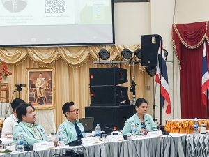 ผู้บริหาร มรท. ร่วมโครงการผนึกกำลังพัฒนาประเด็น Agri - Technology และ Longevity Food and Herb