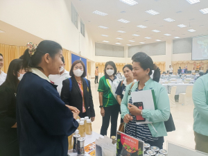 ผู้บริหาร มรท. ร่วมโครงการผนึกกำลังพัฒนาประเด็น Agri - Technology และ Longevity Food and Herb
