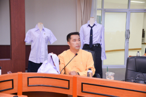การประชุม คกก.กำหนดรายละเอียดคุณลักษณะเครื่องแบบชุดพิธีการ นศ. ครั้งที่ 1/66