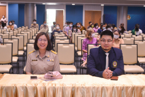 การประชุมบุคลากร มรท. ประจำปีการศึกษา 2566