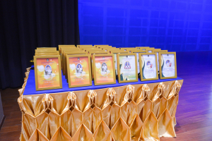 การประชุมบุคลากร มรท. ประจำปีการศึกษา 2566