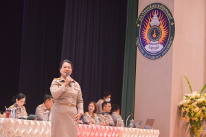 การประชุมบุคลากร มรท. ประจำปีการศึกษา 2566