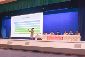 การประชุมบุคลากร มรท. ประจำปีการศึกษา 2566