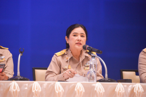 การประชุมบุคลากร มรท. ประจำปีการศึกษา 2566