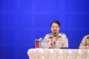 การประชุมบุคลากร มรท. ประจำปีการศึกษา 2566
