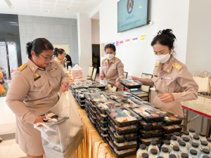 การประชุมบุคลากร มรท. ประจำปีการศึกษา 2566
