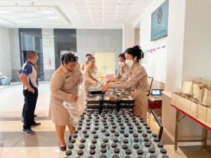 การประชุมบุคลากร มรท. ประจำปีการศึกษา 2566