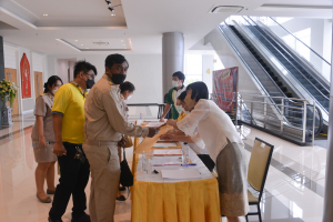 การประชุมบุคลากร มรท. ประจำปีการศึกษา 2566