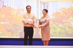 การประชุมบุคลากร มรท. ประจำปีการศึกษา 2566
