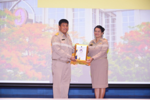 การประชุมบุคลากร มรท. ประจำปีการศึกษา 2566