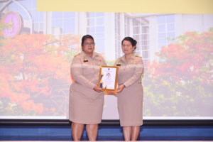 การประชุมบุคลากร มรท. ประจำปีการศึกษา 2566