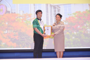 การประชุมบุคลากร มรท. ประจำปีการศึกษา 2566