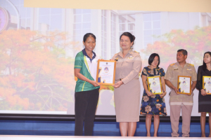 การประชุมบุคลากร มรท. ประจำปีการศึกษา 2566