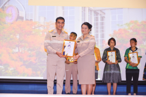 การประชุมบุคลากร มรท. ประจำปีการศึกษา 2566