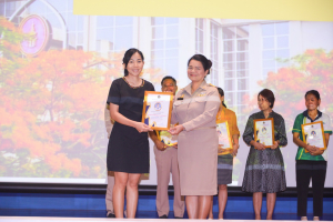การประชุมบุคลากร มรท. ประจำปีการศึกษา 2566