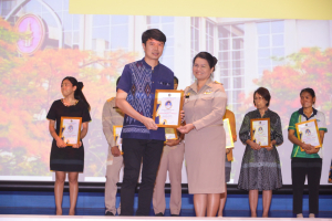 การประชุมบุคลากร มรท. ประจำปีการศึกษา 2566