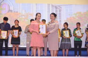 การประชุมบุคลากร มรท. ประจำปีการศึกษา 2566